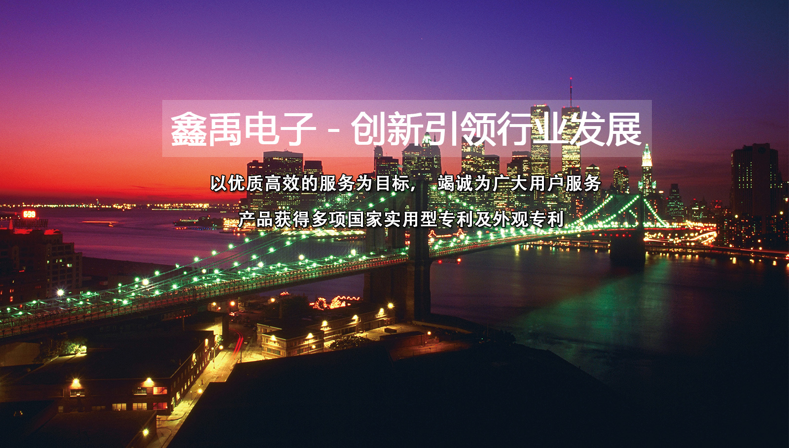 黑人吊逼视频福州led灯具